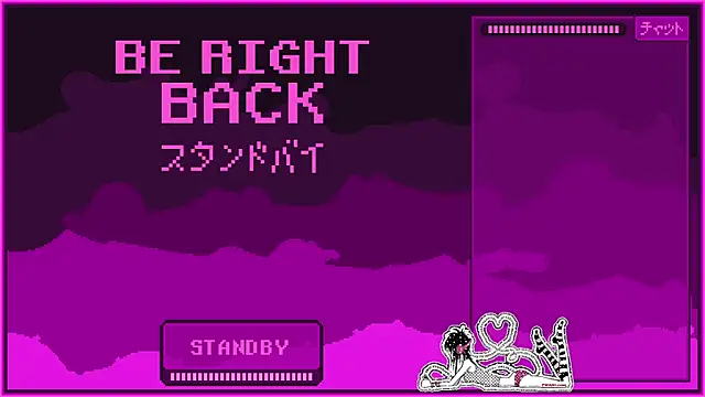 masterkevinftm 웹캠 쇼