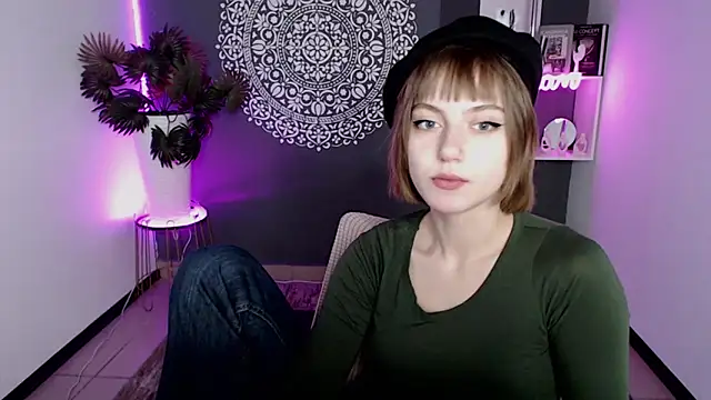 Онлайн чат XXX EchoScribe