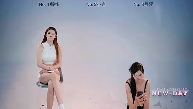 Вебкам-шоу NEW-DAY