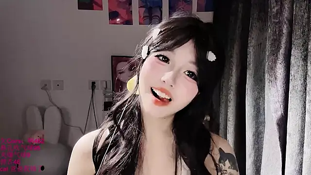 แชท XXX สดของ xiaoshuang001