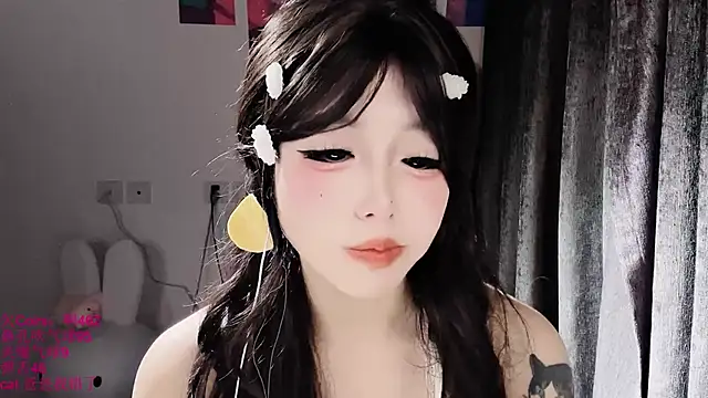 xiaoshuang001's Live XXX Chat