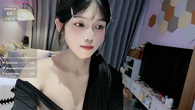 Chat XXX en directo de Mary-0808