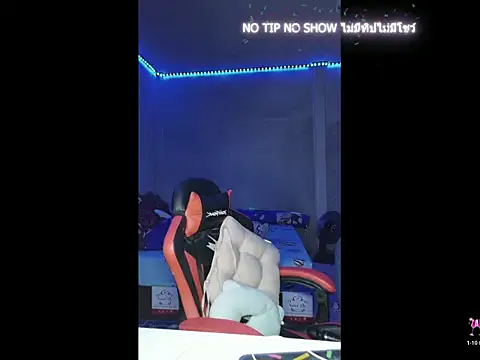 PRIMROSE_ Pertunjukan Webcam