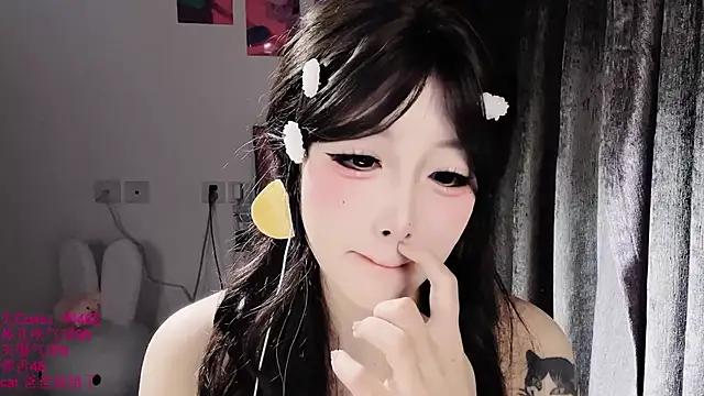 Chat +18 de xiaoshuang001 ao vivo