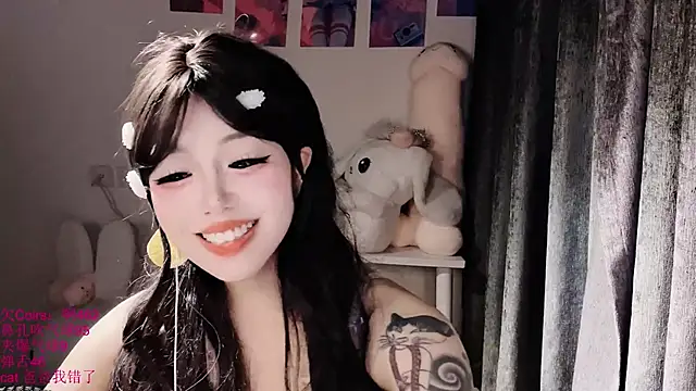 xiaoshuang001 Live XXX-Chat