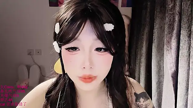 Chat +18 de xiaoshuang001 ao vivo