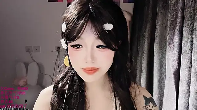 Chat XXX en directo de xiaoshuang001