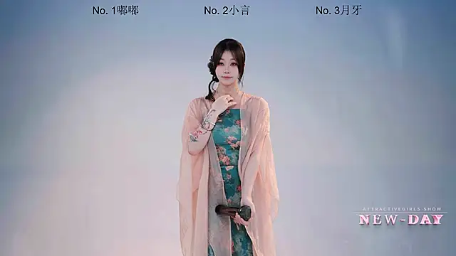 NEW-DAY 现场XXX聊天