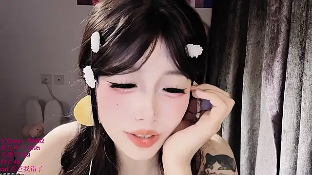 xiaoshuang001 Live XXX-chat