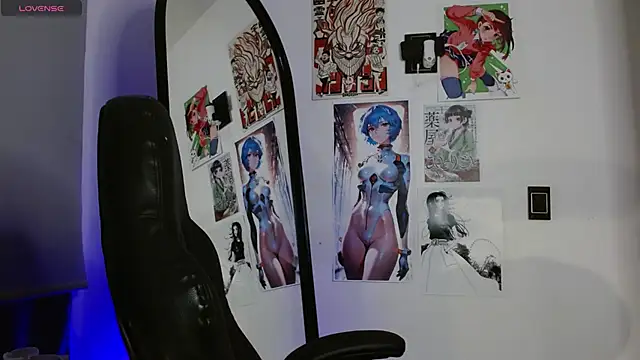 Chat XXX en directo de CelesteAyase