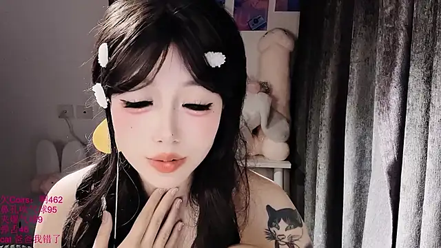 xiaoshuang001 Adlı Modelin Canlı XXX Sohbeti