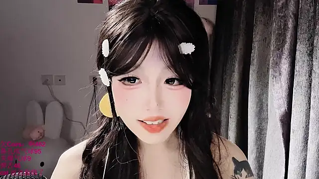 Živý XXX chat xiaoshuang001