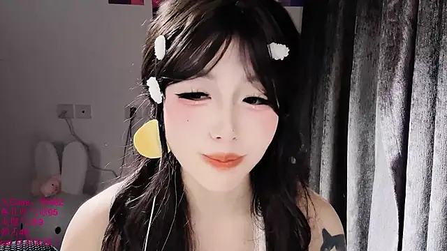 xiaoshuang001 Adlı Modelin Canlı XXX Sohbeti