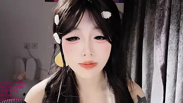 xiaoshuang001: απευθείας συνομιλία ΧΧΧ