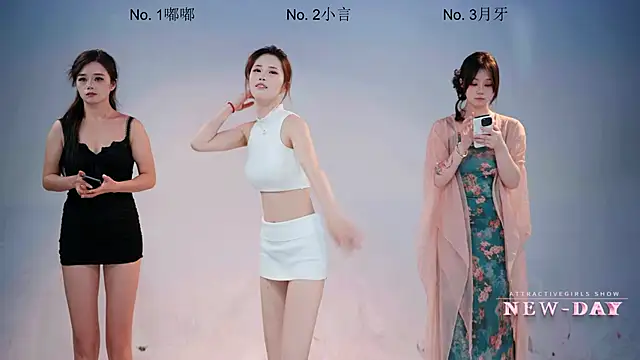 Chat XXX en directo de NEW-DAY