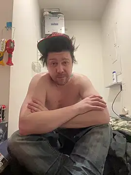 Chatroom XXX en direct de GabEthier