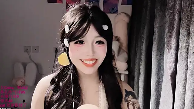 Živý XXX chat xiaoshuang001