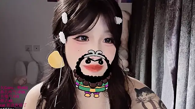 xiaoshuang001's Live XXX Chat