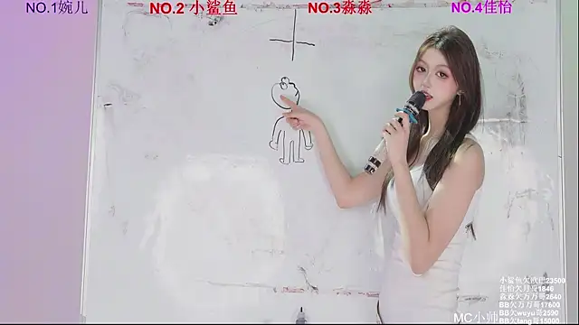 STY-0089 即時 XXX 聊天