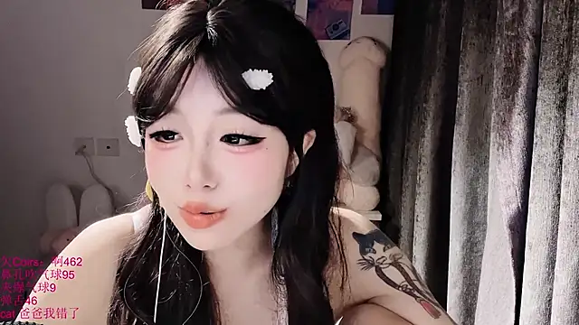 xiaoshuang001's Live XXX Chat