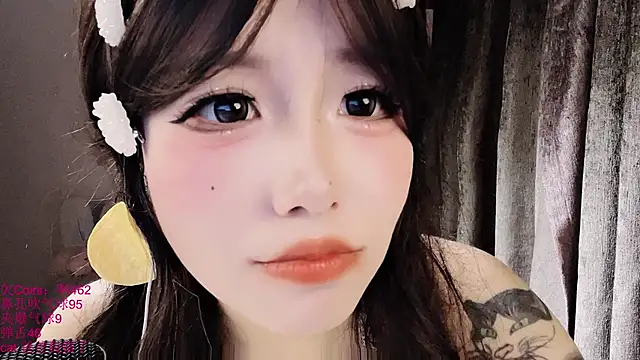 xiaoshuang001 – Live XXX-chat