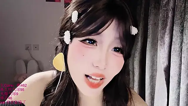 xiaoshuang001 Live XXX Chat