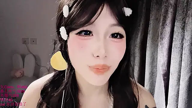 xiaoshuang001 élő XXX-chatje