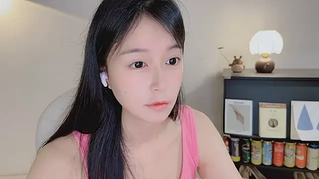 Onechestnut Live XXX-chat