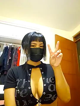 Latin_summern Webbikameraesitys