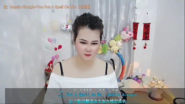 Fan_ting's Live XXX Chat