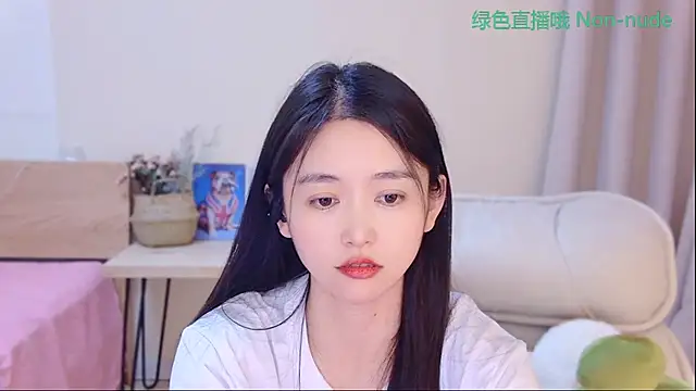 Coco-Sweetie: онлайн-секс-чат