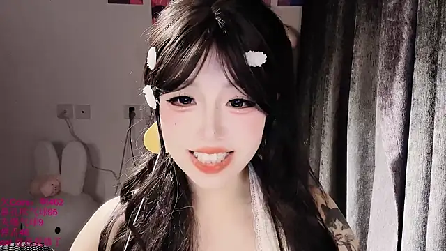 xiaoshuang001 Live XXX-Chat