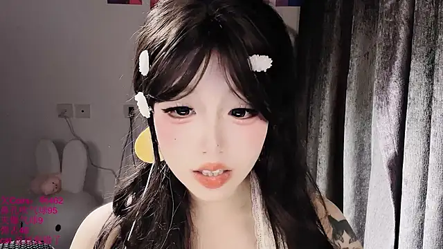 xiaoshuang001 Adlı Modelin Canlı XXX Sohbeti