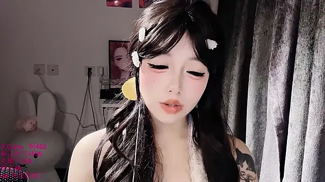 xiaoshuang001's Live XXX Chat