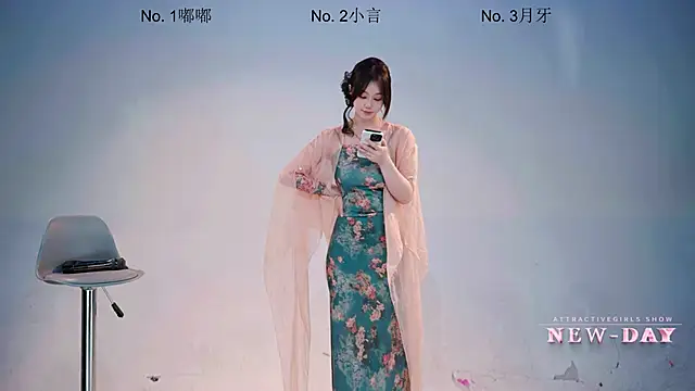 NEW-DAYn Live XXX chat