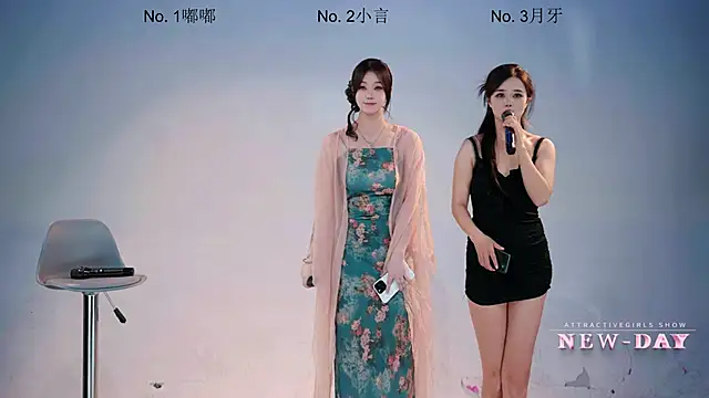 NEW-DAY Pertunjukan Webcam