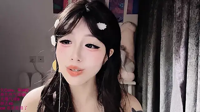 xiaoshuang001 即時 XXX 聊天