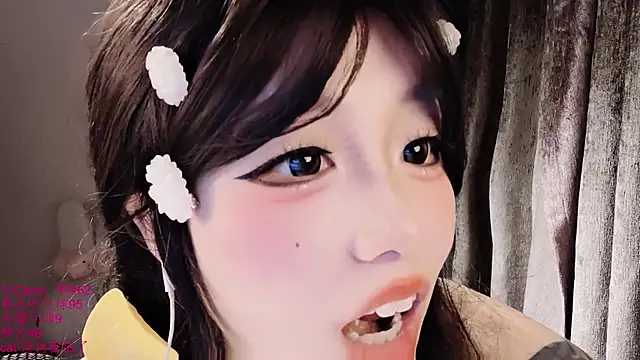 xiaoshuang001 Chat XXX in diretta