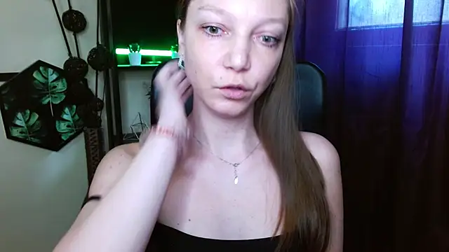 Czat XXX na żywo – EmillyPlay