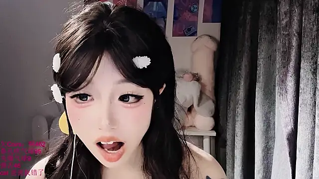 xiaoshuang001n Live XXX chat