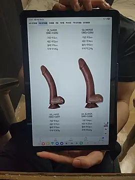 GGoongdi 网络视讯表演