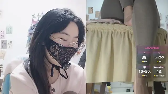 Czat XXX na żywo – Ga2e-888