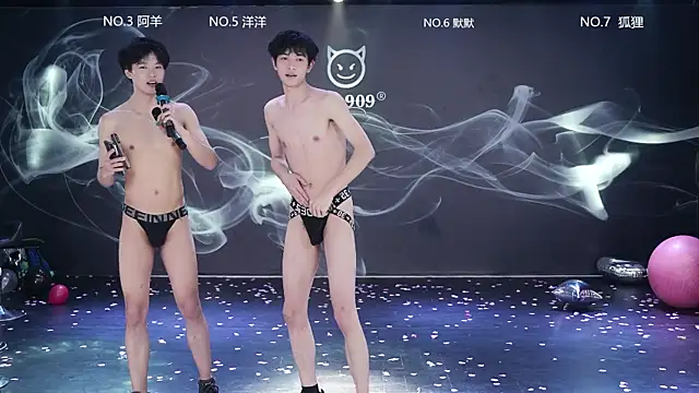 โชว์เว็บแคมของ MS-180-