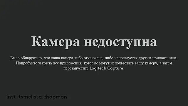 melissssa_bloom – Kamerová šou