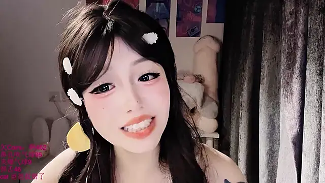 Živý XXX chat xiaoshuang001