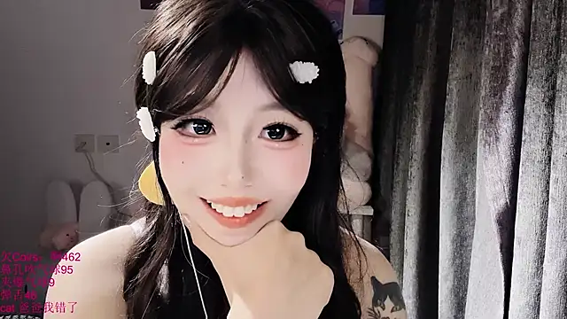 xiaoshuang001n Live XXX chat