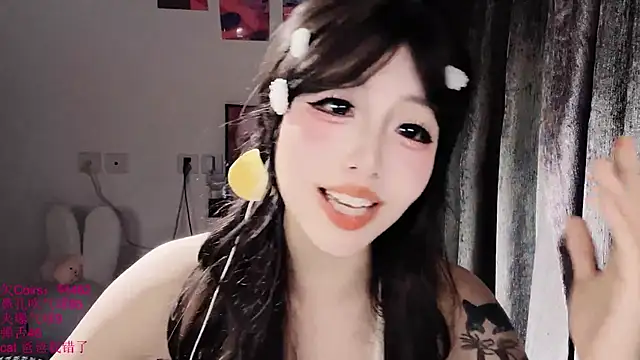 xiaoshuang001 – Naživo XXX chat