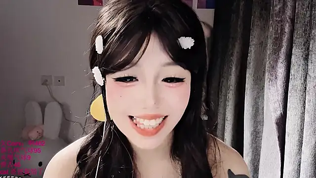 xiaoshuang001's Live XXX Chat