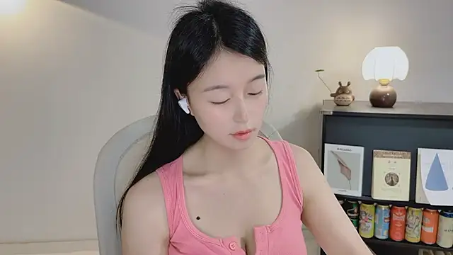 Chat XXX en directo de Onechestnut