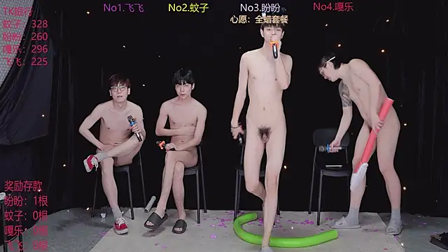 Živý XXX chat BGM-666